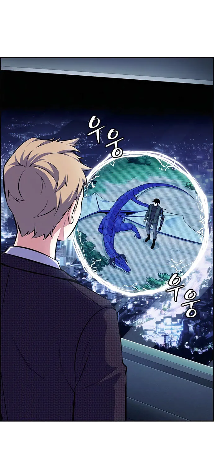 Foreigner on the Periphery Chapter 10 page 14 - 