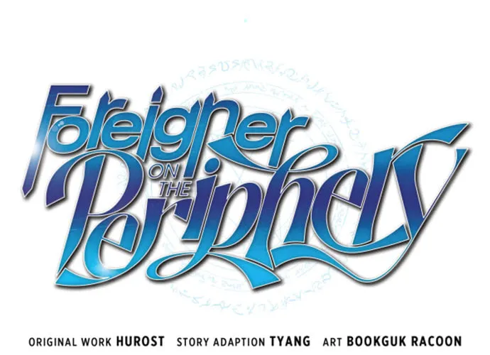 Foreigner on the Periphery Chapter 10 page 21 - 