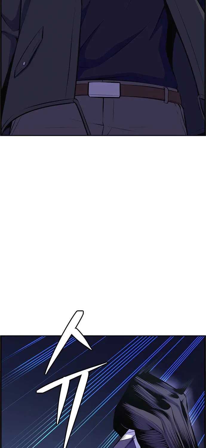 Foreigner on the Periphery Chapter 10 page 4 - 
