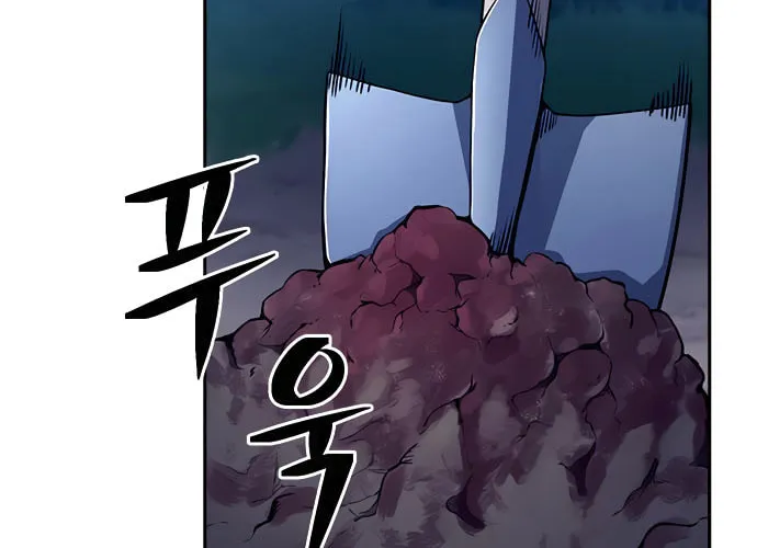 Foreigner on the Periphery Chapter 10 page 48 - 