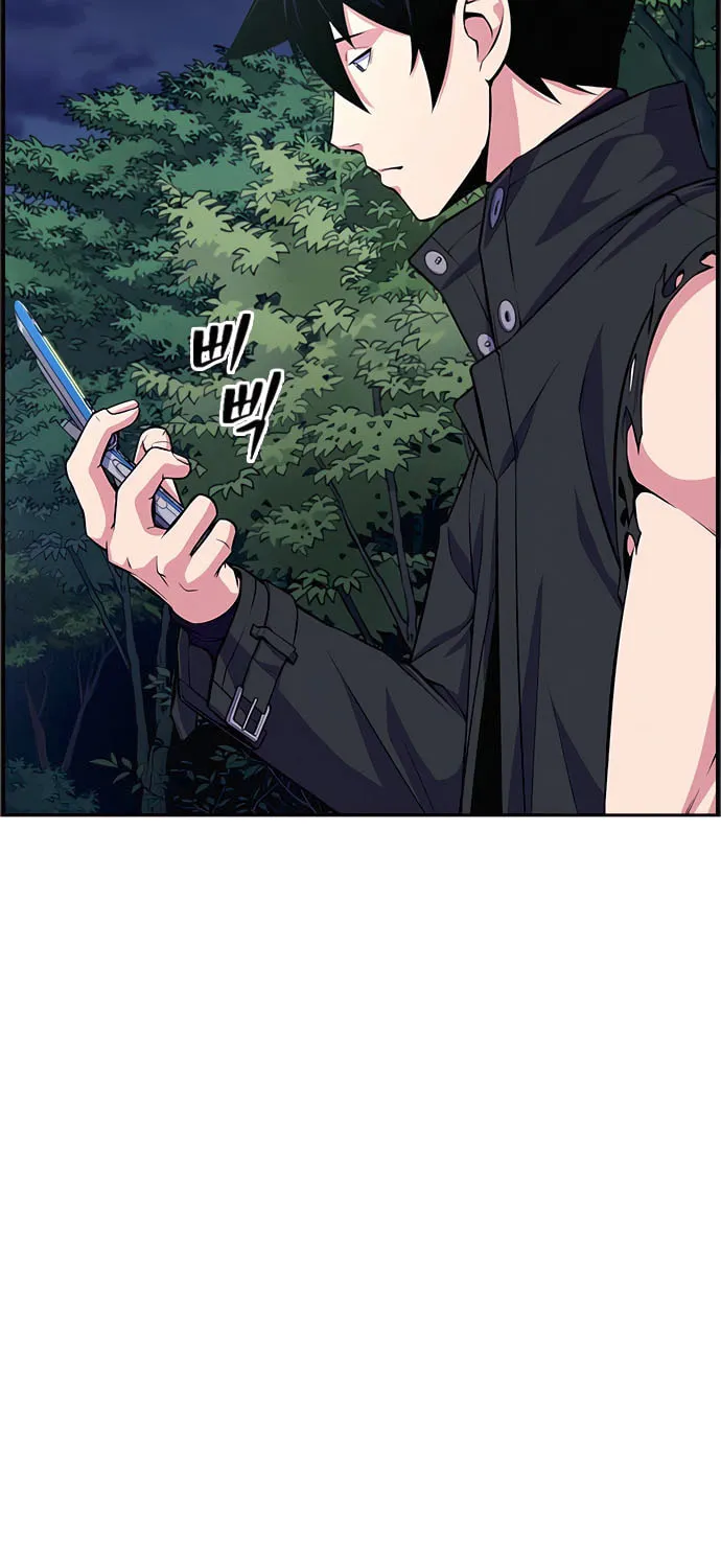 Foreigner on the Periphery Chapter 10 page 57 - 