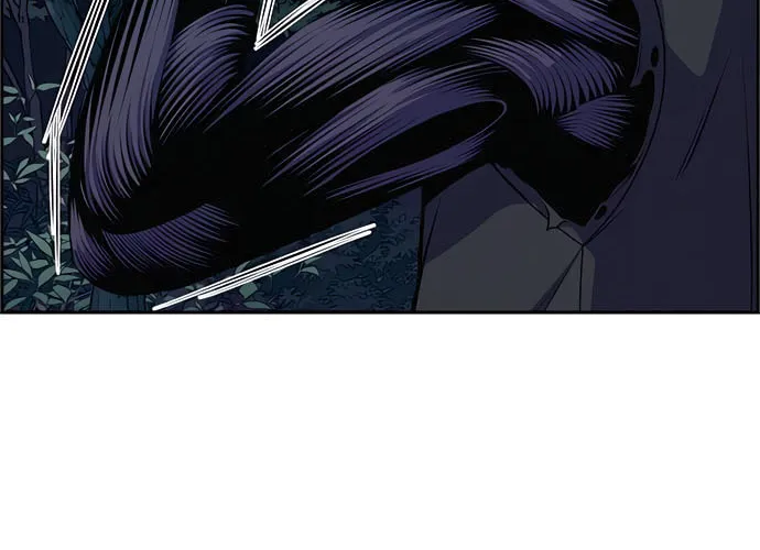 Foreigner on the Periphery Chapter 10 page 7 - 
