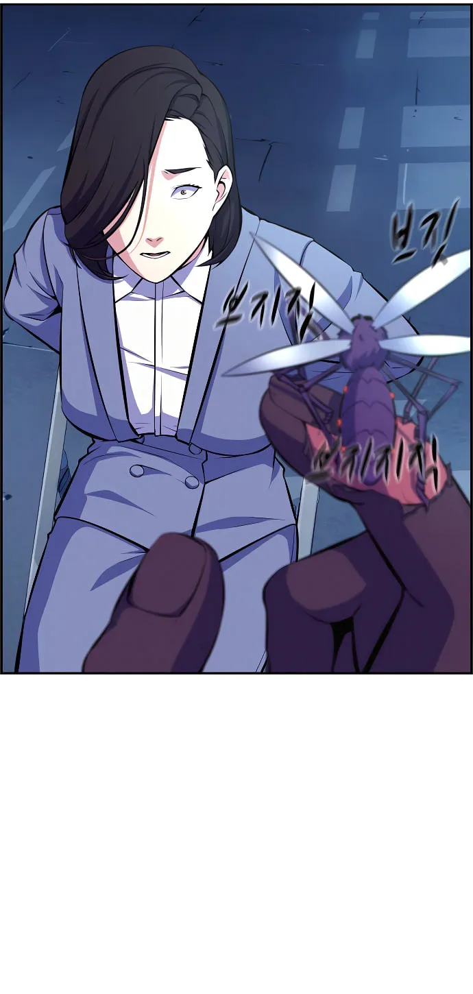 Foreigner on the Periphery Chapter 10 page 80 - 