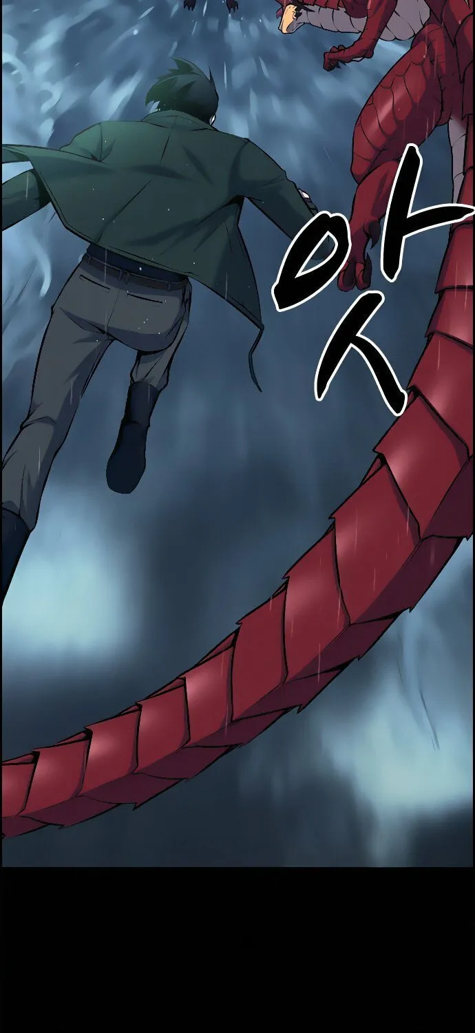 Foreigner on the Periphery Chapter 11 page 106 - 