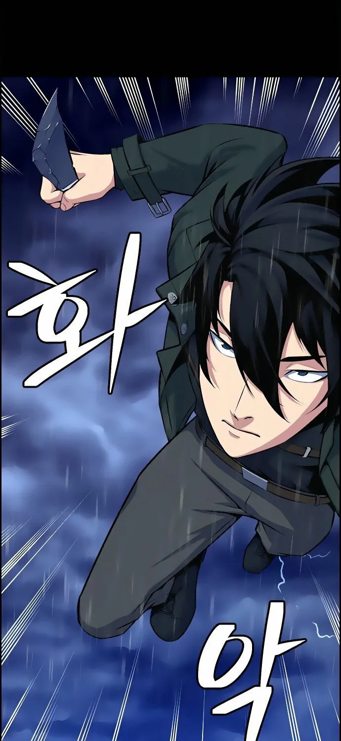 Foreigner on the Periphery Chapter 11 page 107 - 