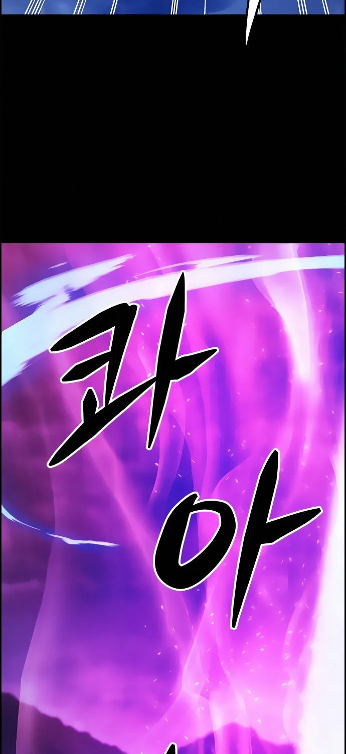 Foreigner on the Periphery Chapter 11 page 108 - 