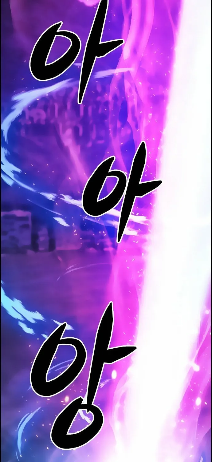 Foreigner on the Periphery Chapter 11 page 109 - 