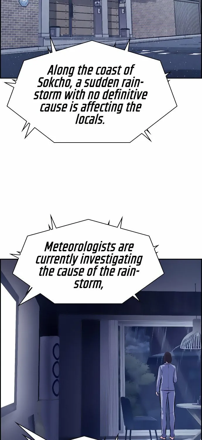 Foreigner on the Periphery Chapter 11 page 112 - 