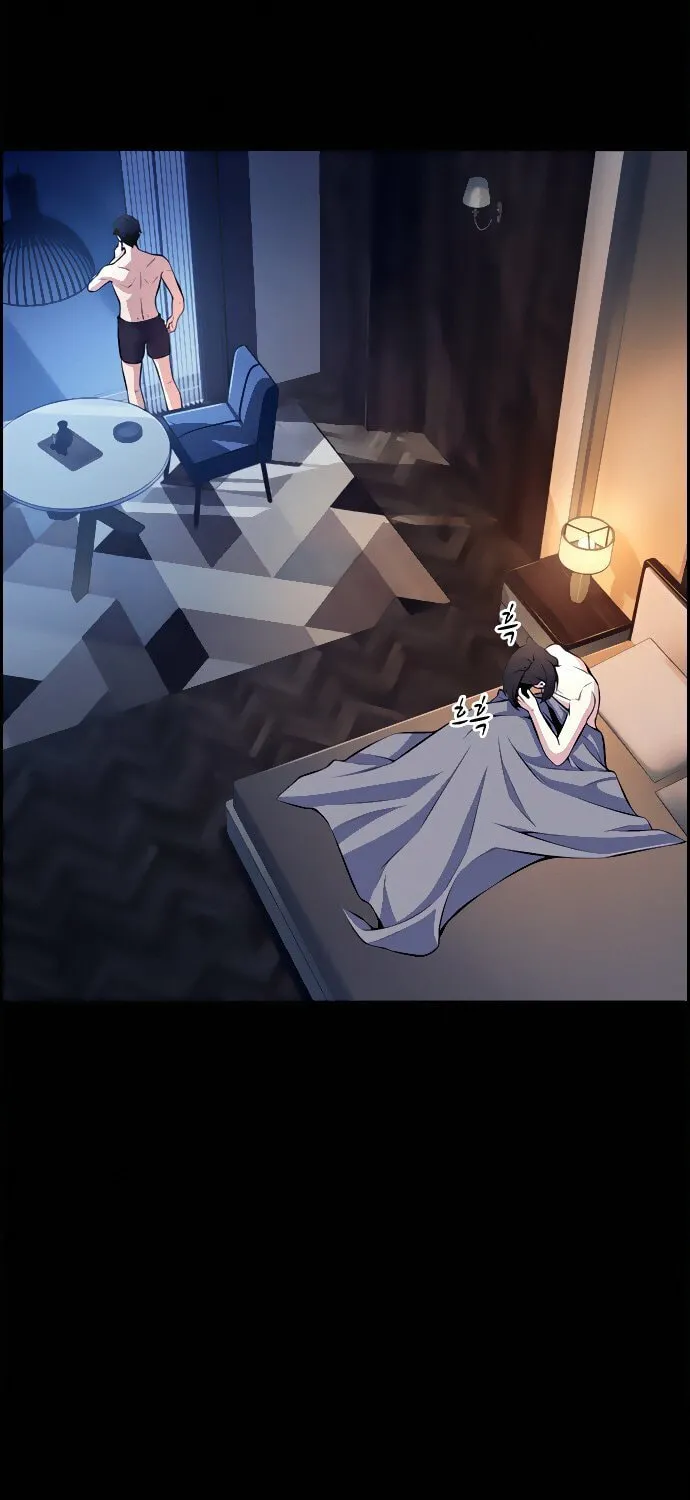 Foreigner on the Periphery Chapter 11 page 14 - 