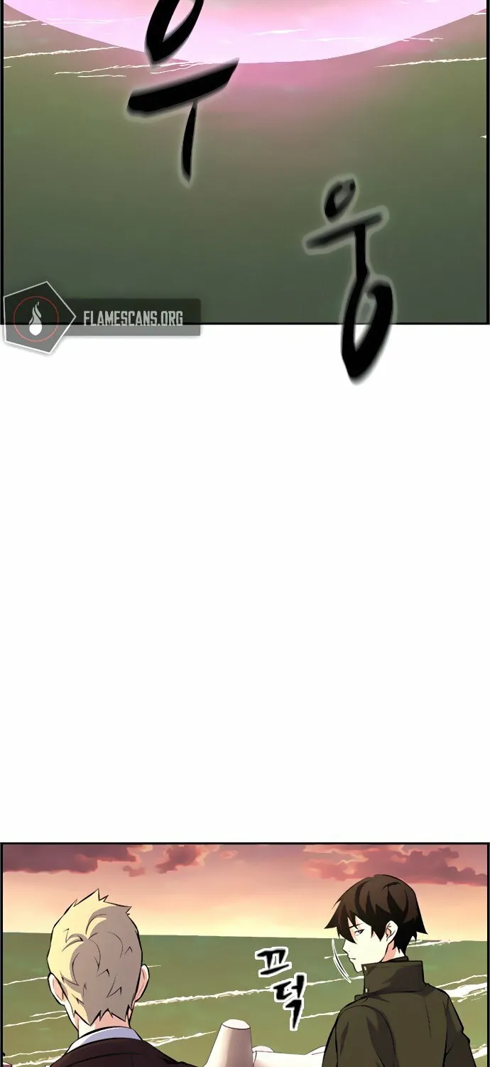 Foreigner on the Periphery Chapter 11 page 71 - 