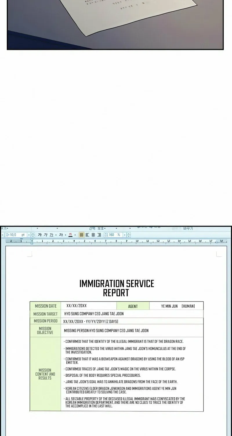Foreigner on the Periphery Chapter 12 page 120 - 