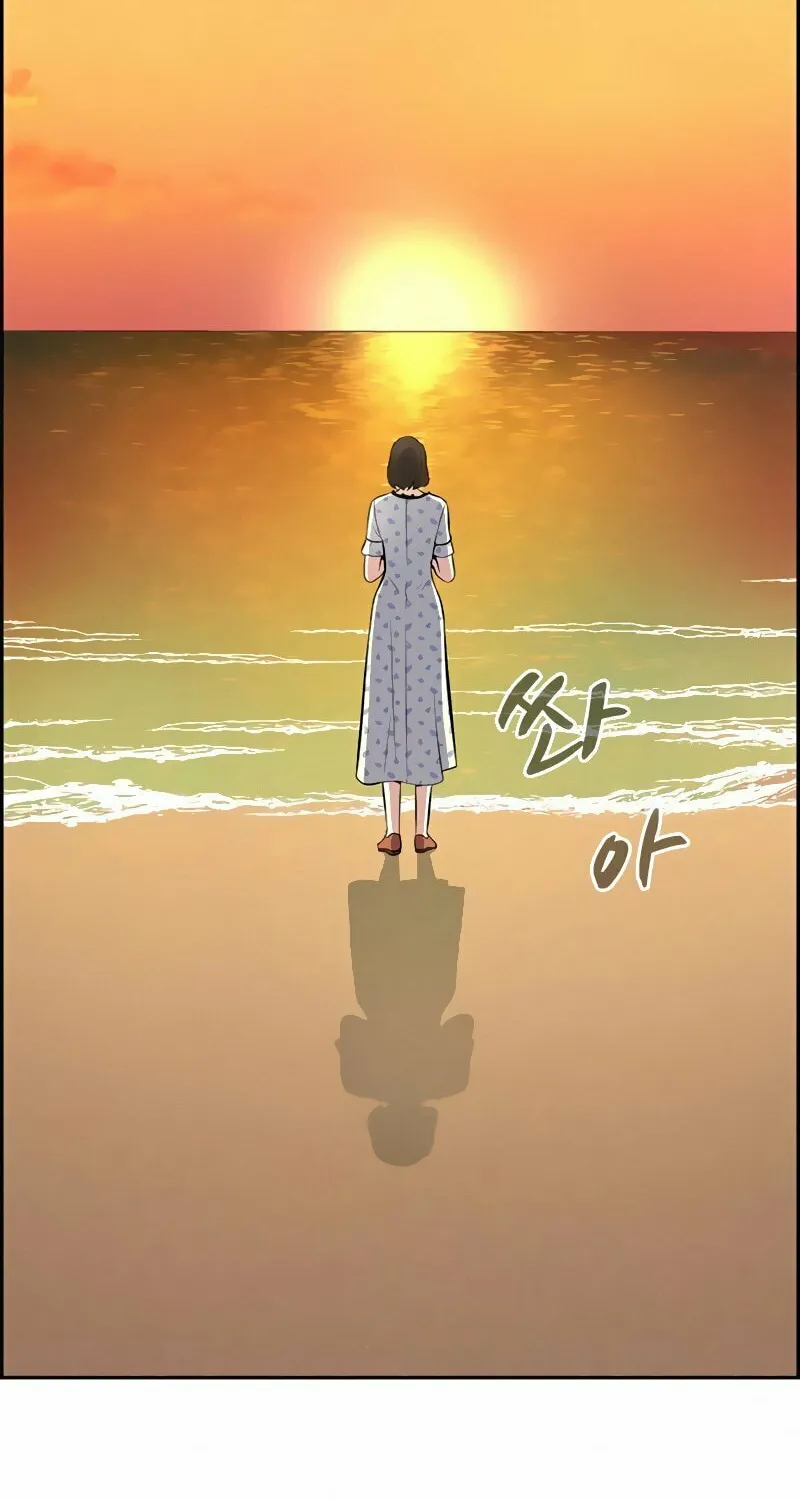 Foreigner on the Periphery Chapter 12 page 131 - 