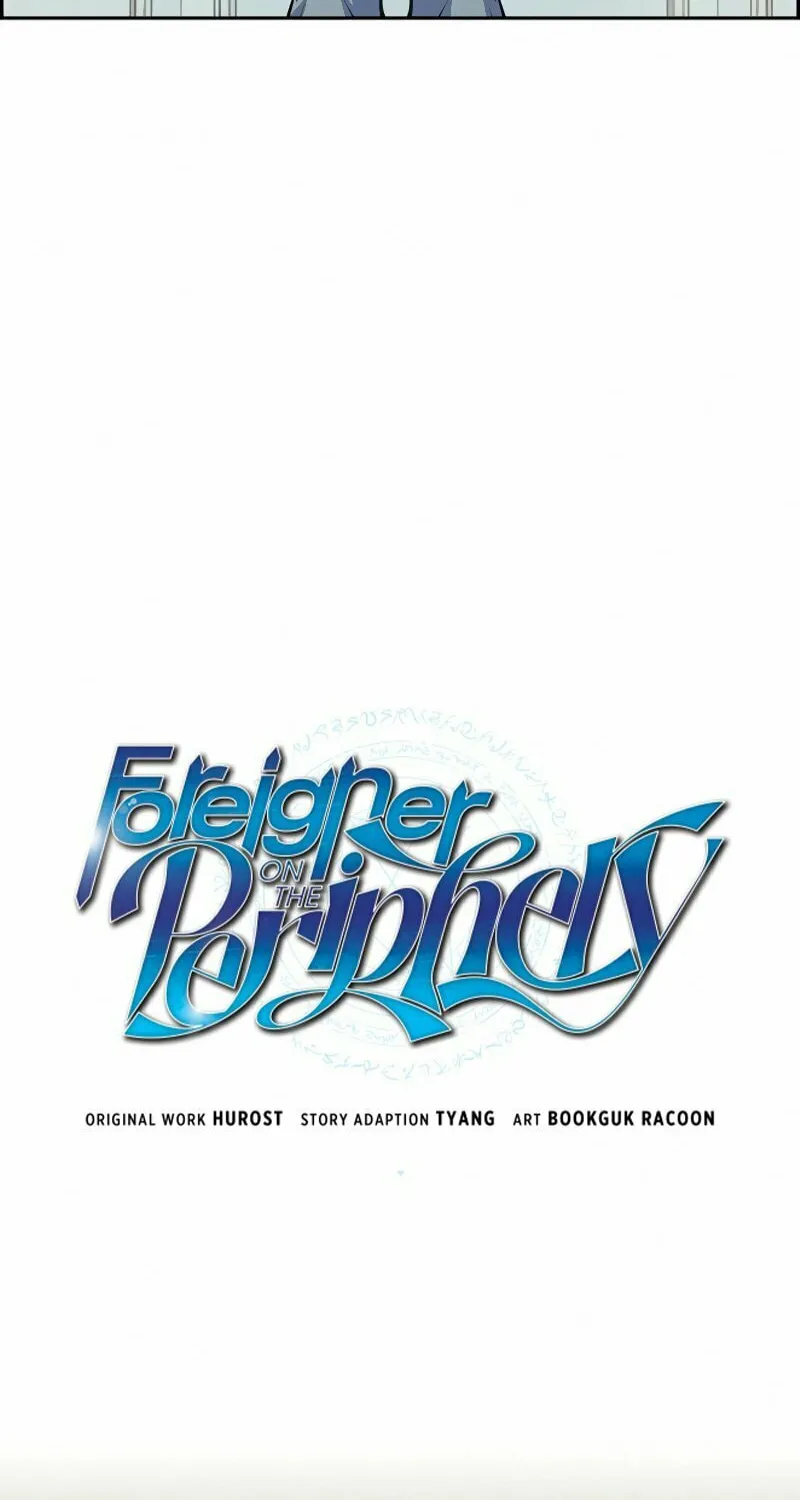 Foreigner on the Periphery Chapter 12 page 18 - 