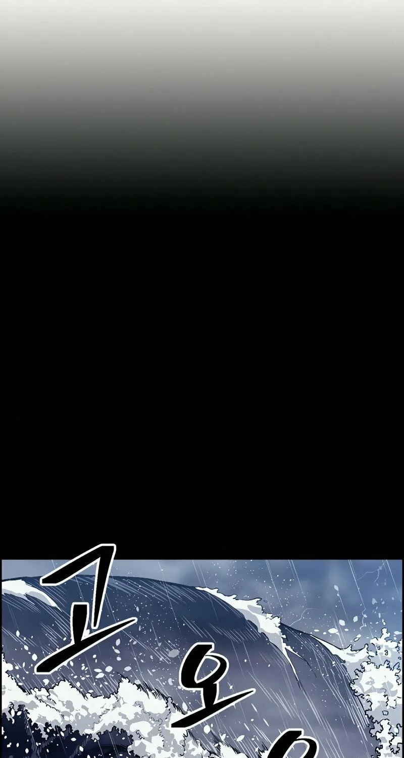 Foreigner on the Periphery Chapter 12 page 19 - 