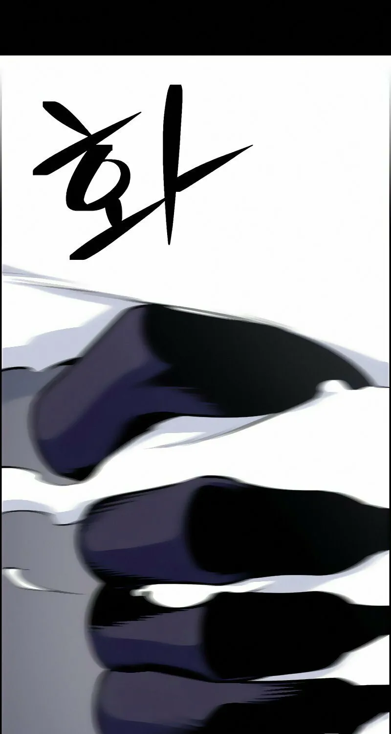 Foreigner on the Periphery Chapter 12 page 38 - 
