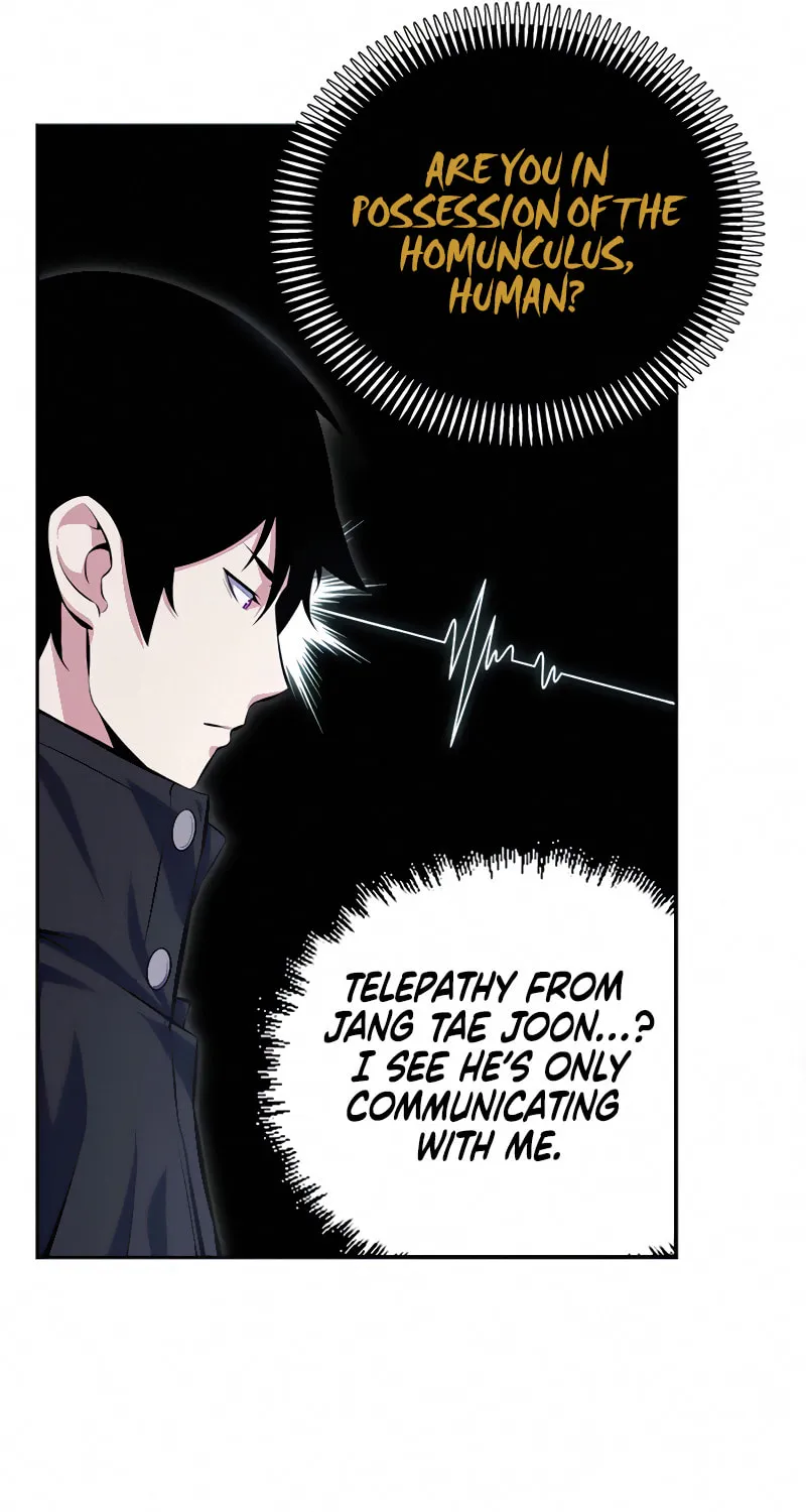 Foreigner on the Periphery Chapter 12 page 59 - 