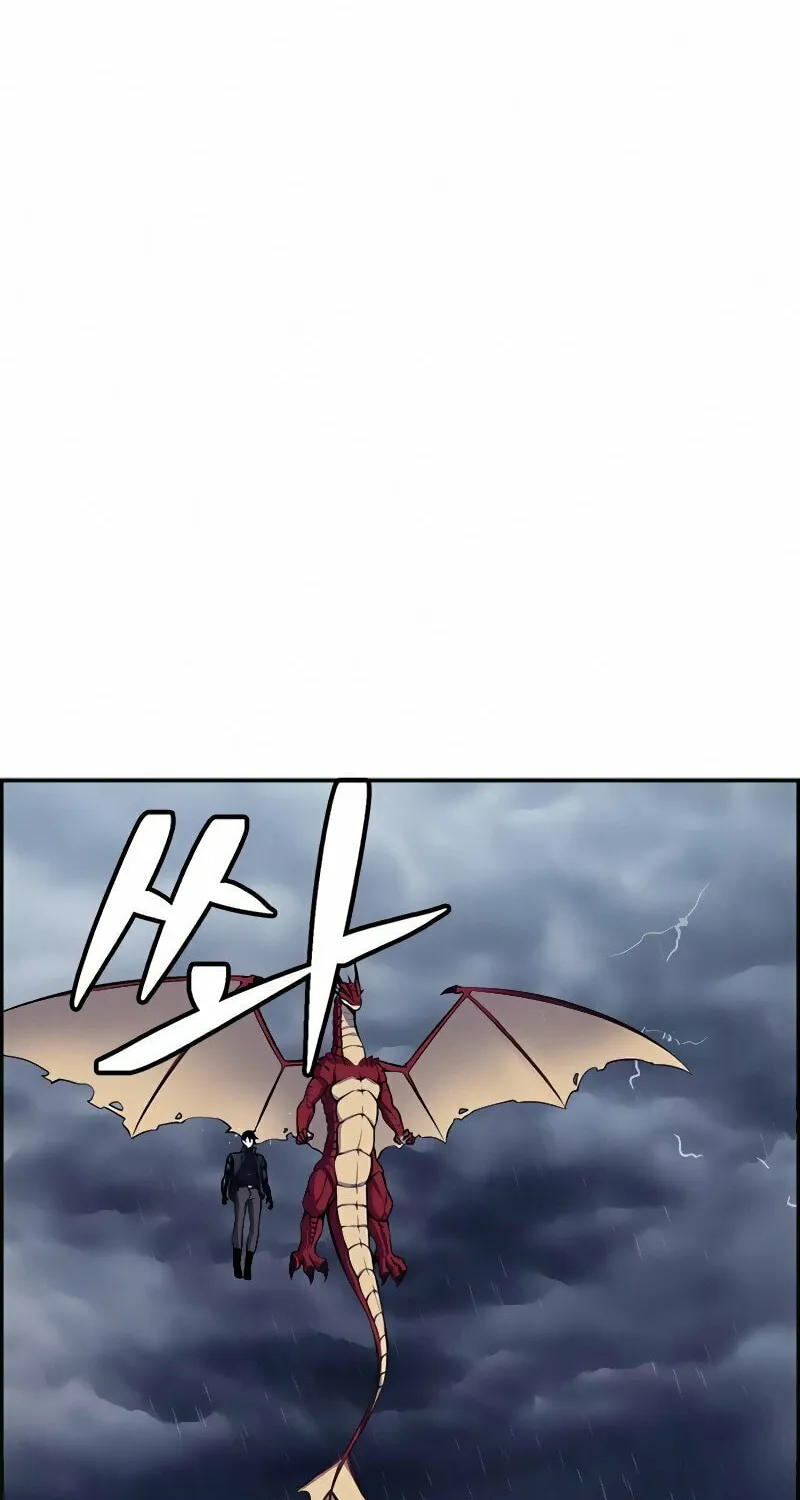 Foreigner on the Periphery Chapter 12 page 67 - 