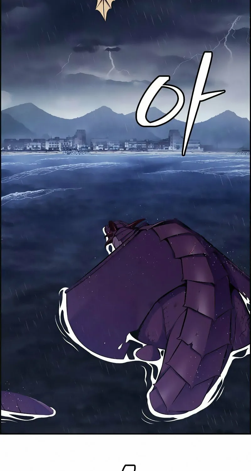 Foreigner on the Periphery Chapter 12 page 68 - 