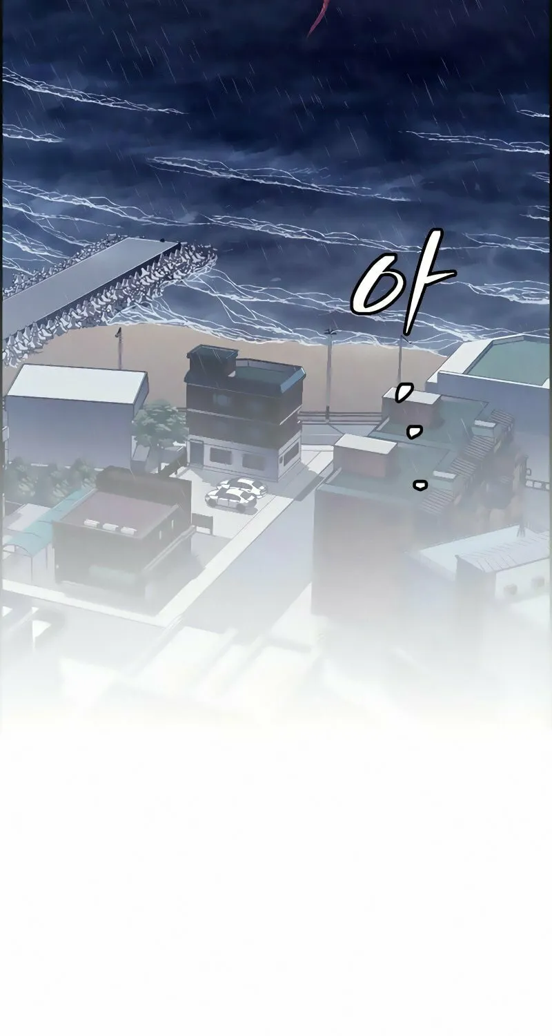 Foreigner on the Periphery Chapter 12 page 70 - 