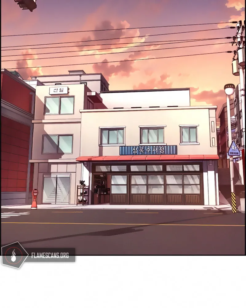 Foreigner on the Periphery Chapter 12 page 93 - 