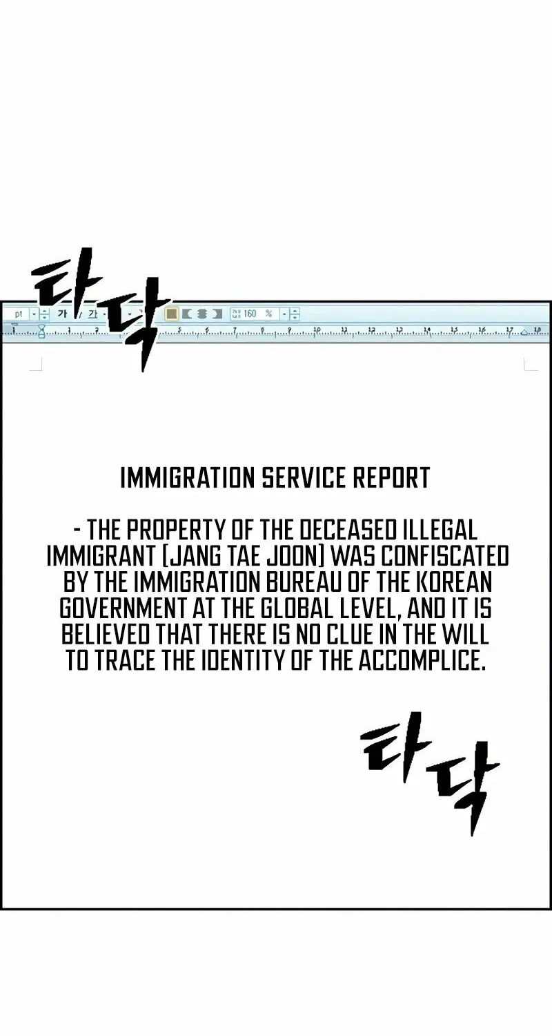 Foreigner on the Periphery Chapter 12 page 95 - 