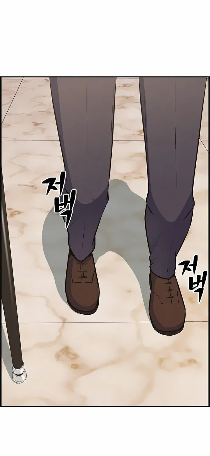 Foreigner on the Periphery Chapter 13 page 110 - 
