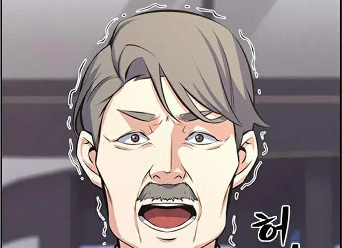 Foreigner on the Periphery Chapter 13 page 117 - 
