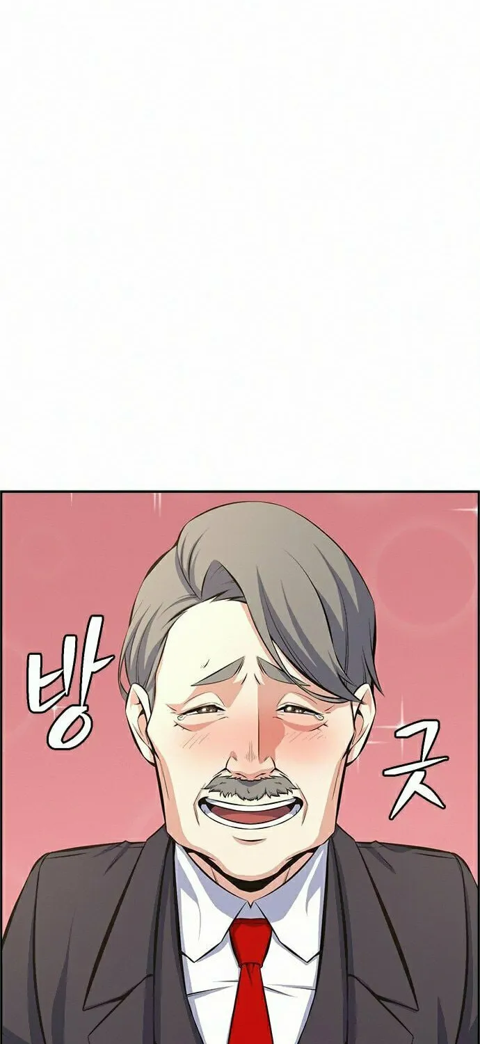 Foreigner on the Periphery Chapter 13 page 122 - 