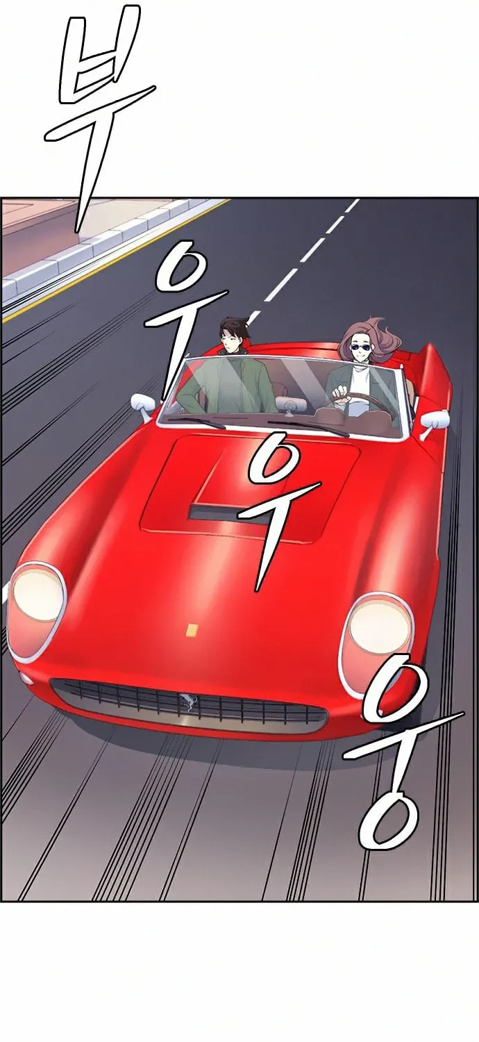 Foreigner on the Periphery Chapter 13 page 24 - 
