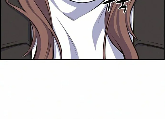 Foreigner on the Periphery Chapter 13 page 100 - 