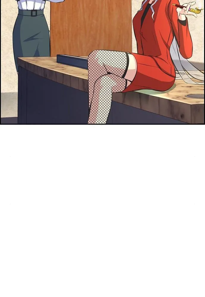 Foreigner on the Periphery Chapter 14 page 12 - 