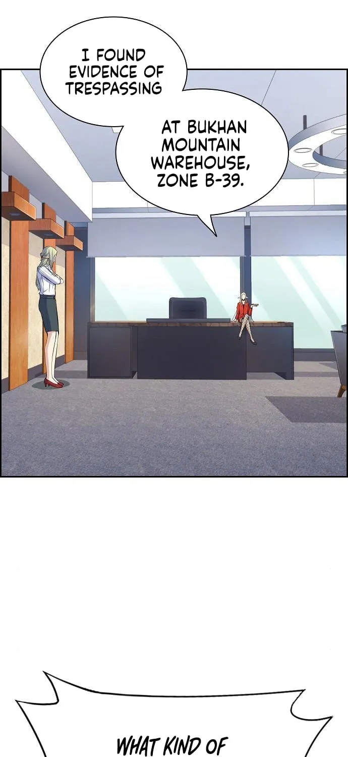Foreigner on the Periphery Chapter 14 page 13 - 