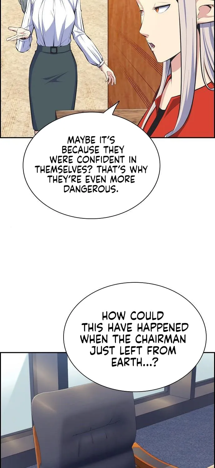 Foreigner on the Periphery Chapter 14 page 15 - 