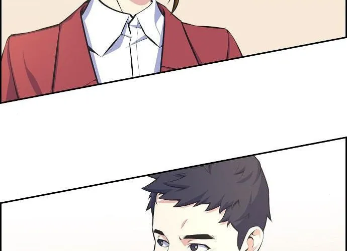 Foreigner on the Periphery Chapter 14 page 3 - 