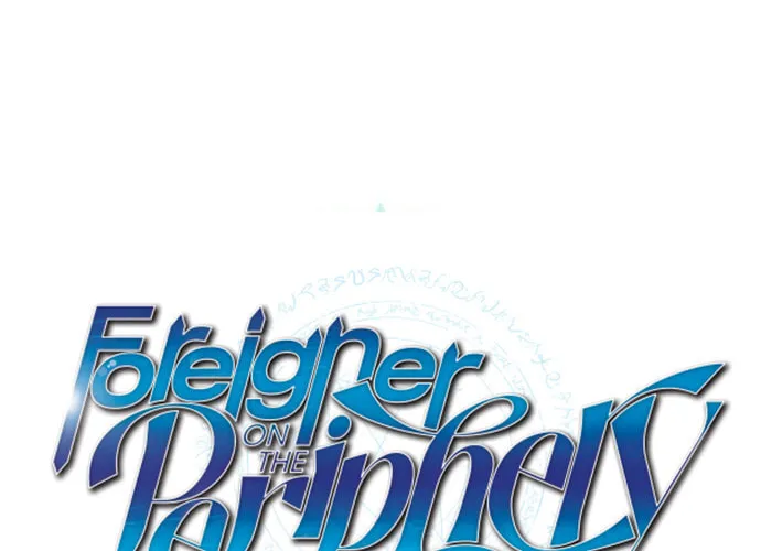 Foreigner on the Periphery Chapter 14 page 22 - 