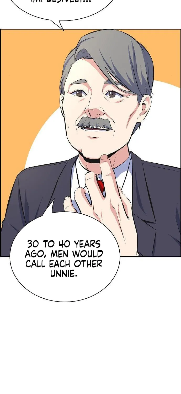 Foreigner on the Periphery Chapter 14 page 26 - 
