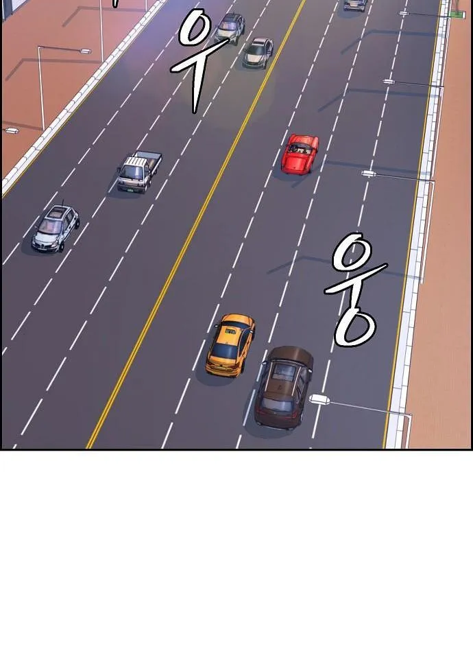 Foreigner on the Periphery Chapter 14 page 45 - 