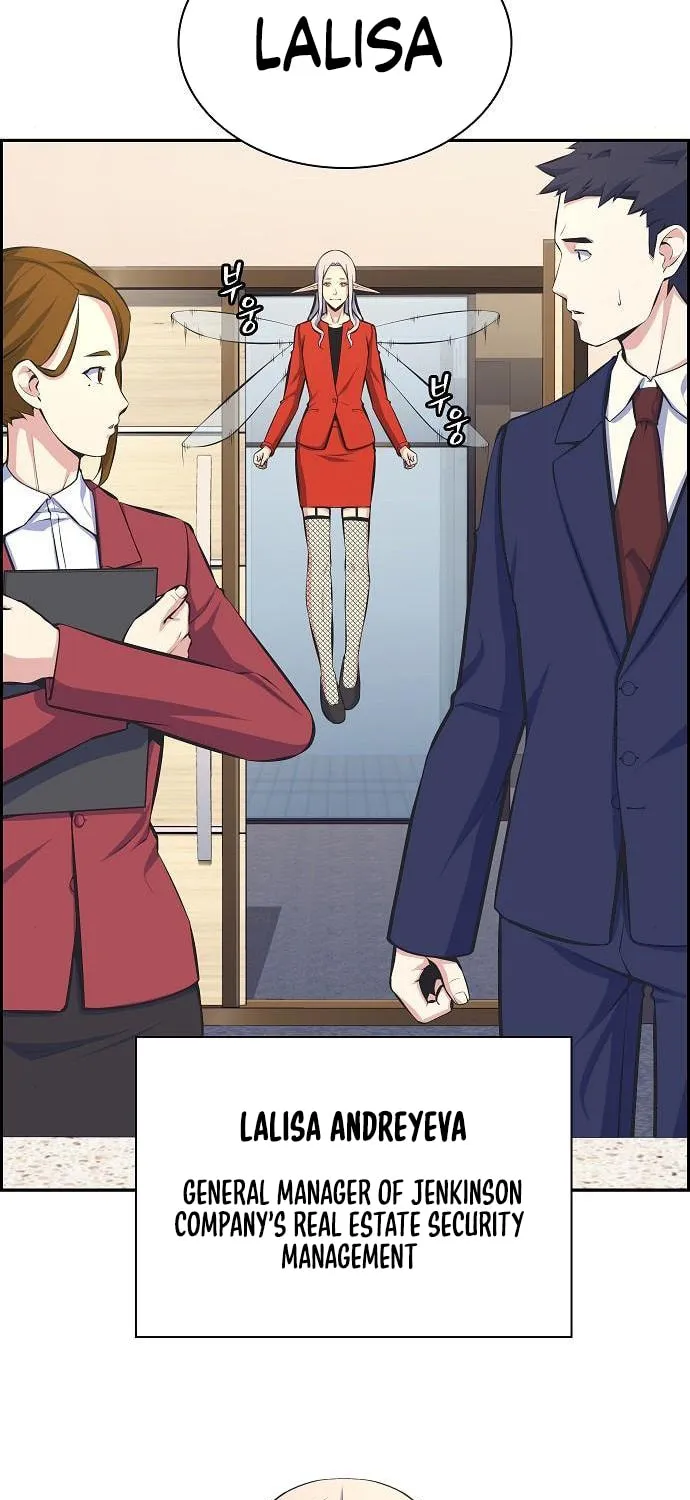Foreigner on the Periphery Chapter 14 page 6 - 