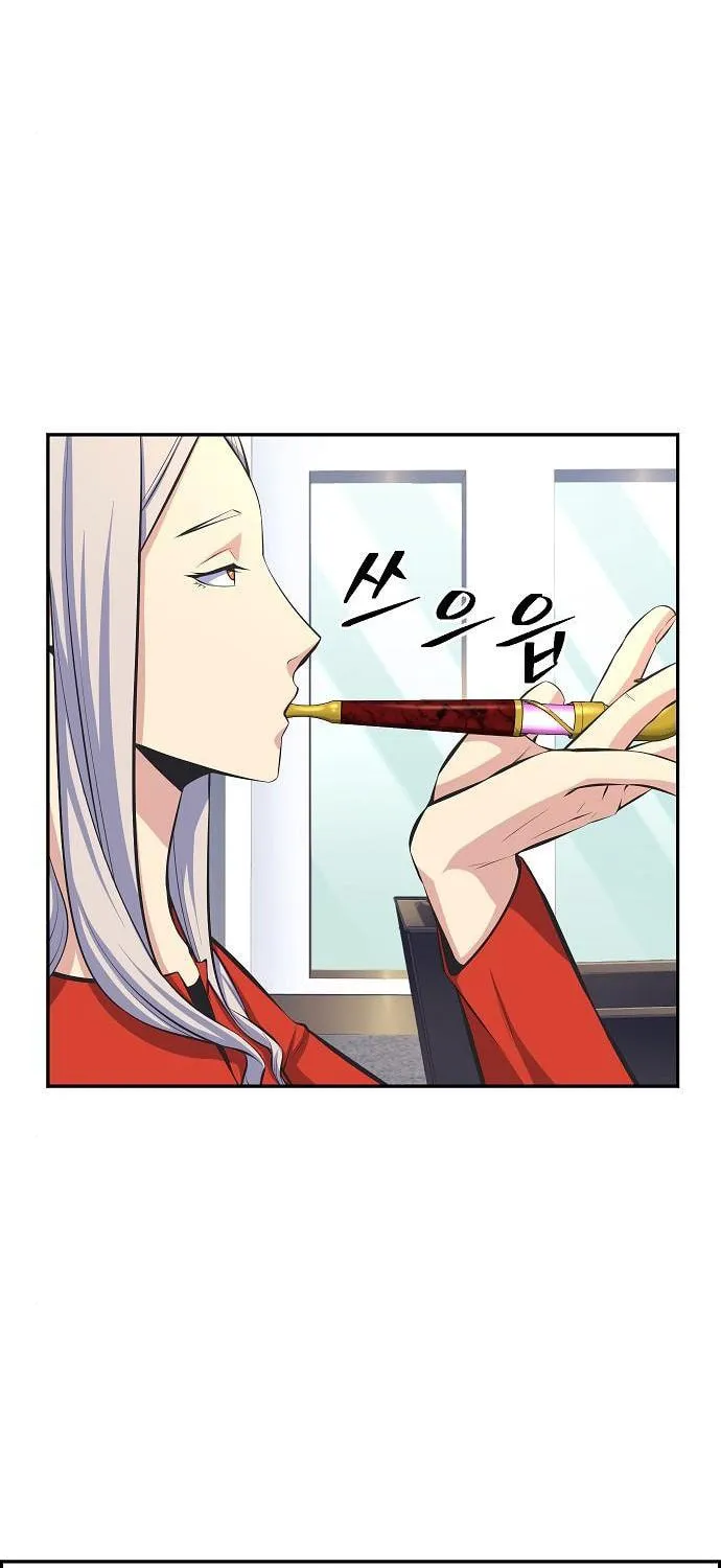 Foreigner on the Periphery Chapter 14 page 10 - 