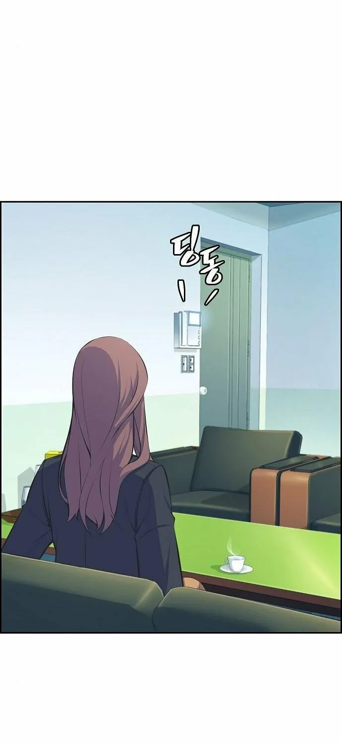 Foreigner on the Periphery Chapter 14 page 91 - 