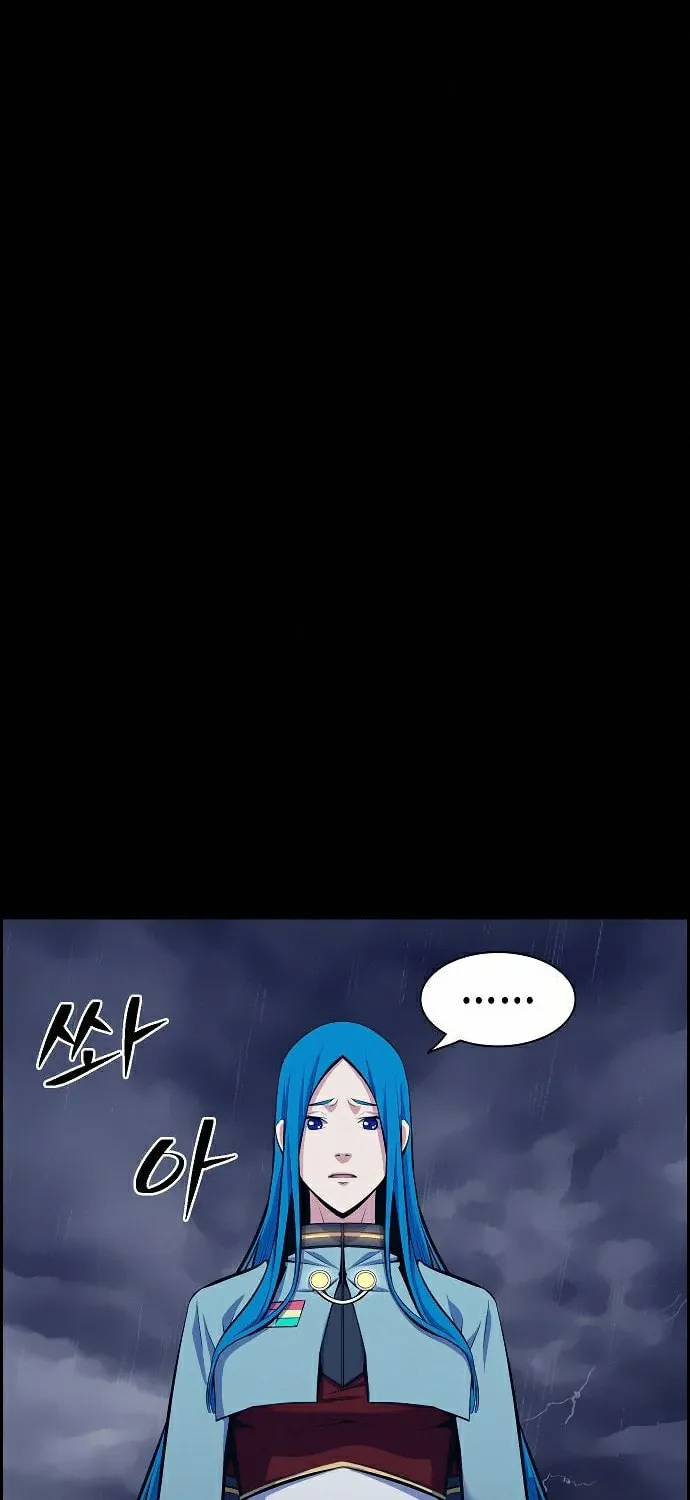 Foreigner on the Periphery Chapter 16 page 37 - 
