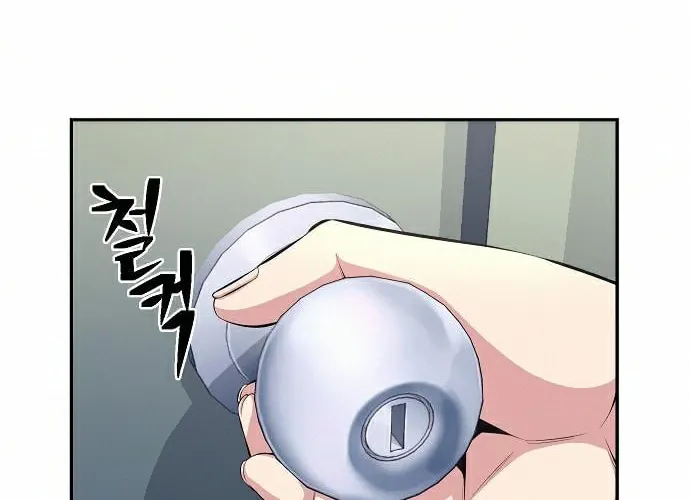 Foreigner on the Periphery Chapter 16 page 58 - 