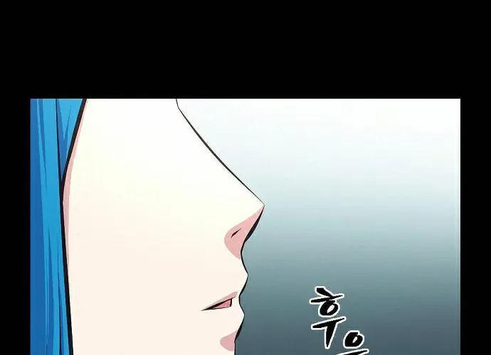 Foreigner on the Periphery Chapter 16 page 88 - 