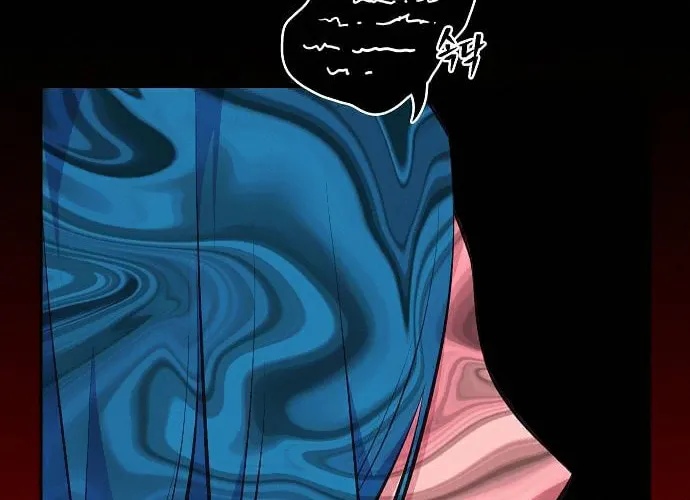 Foreigner on the Periphery Chapter 16 page 95 - 