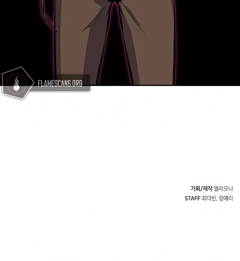 Foreigner on the Periphery Chapter 17 page 136 - 