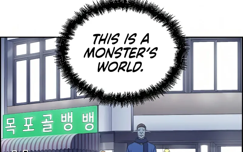 Foreigner on the Periphery Chapter 17 page 32 - 