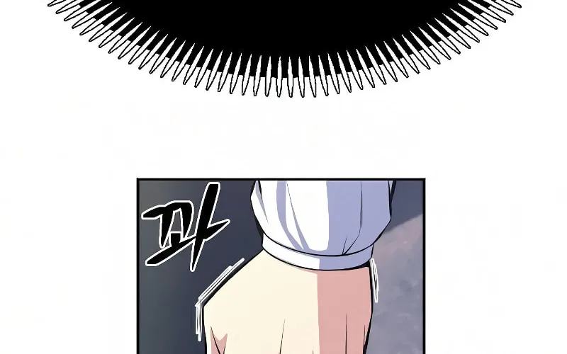 Foreigner on the Periphery Chapter 17 page 65 - 