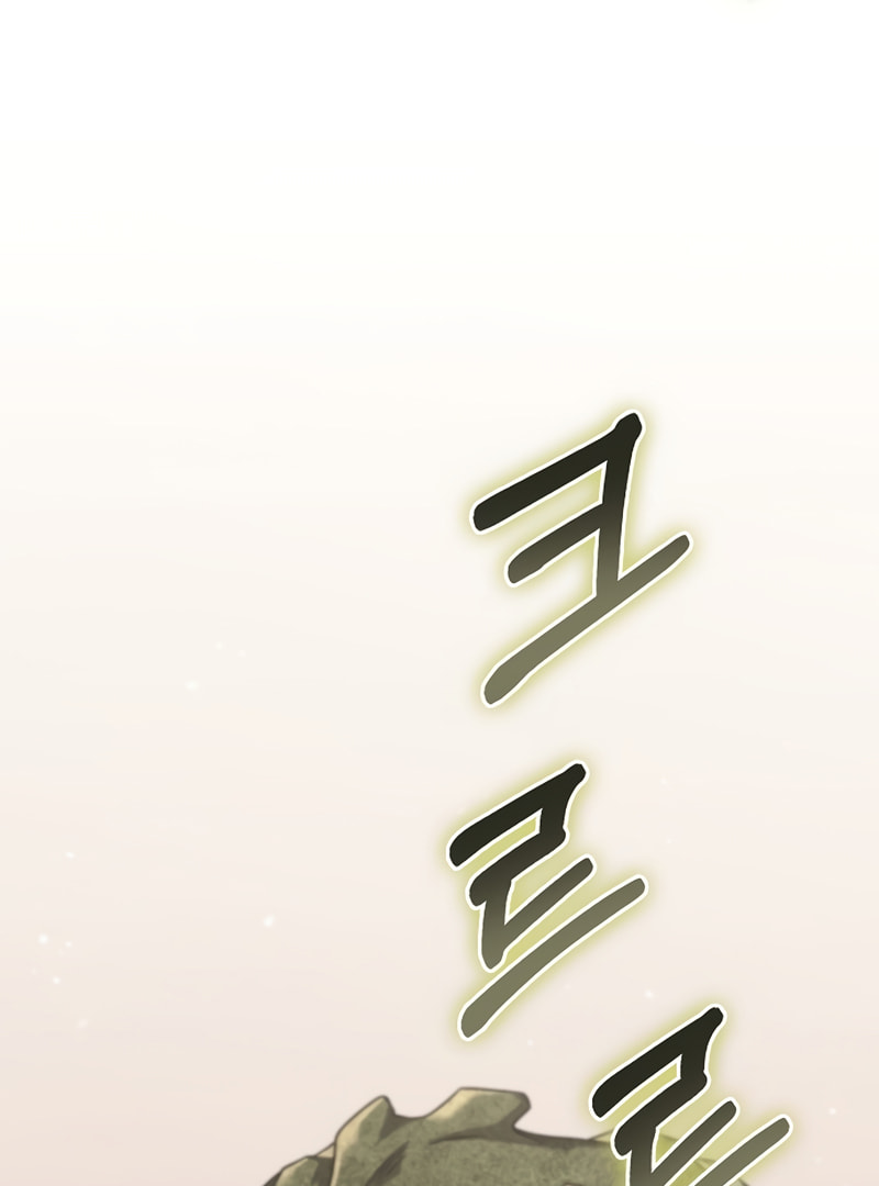 Foreigner on the Periphery Chapter 18 page 164 - 