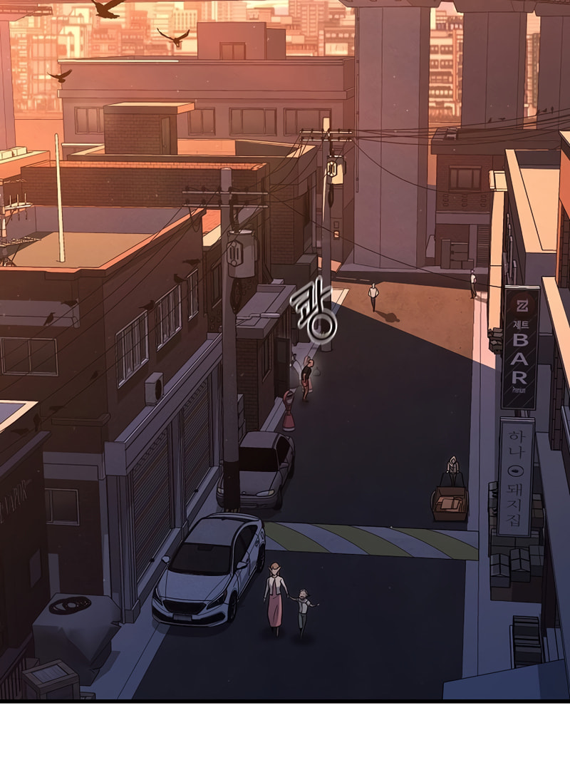 Foreigner on the Periphery Chapter 18 page 25 - 