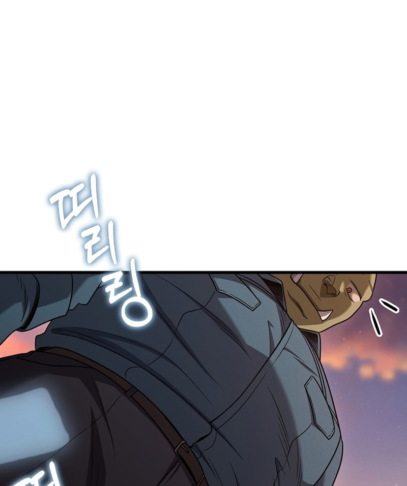 Foreigner on the Periphery Chapter 18 page 52 - 
